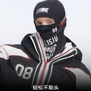BCG头戴式滑雪面罩护脸保暖防风防寒磨毛加绒滑雪装备全包赛车风