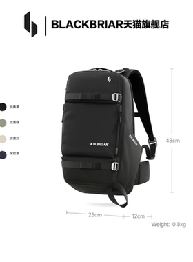 BLACKBRIAR黑荆棘 滑雪背包防水实用大容量百搭背包18L野雪25/26