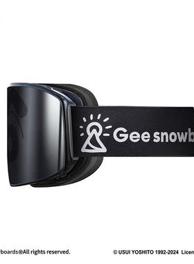 正版蜡笔小新Gee snowboards滑雪眼镜联名磁吸雪镜护目镜冬季男女