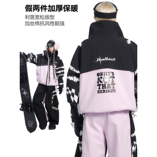 BCG滑雪服女套装单板专业防风防水防寒男全压胶冬季保暖滑雪衣裤