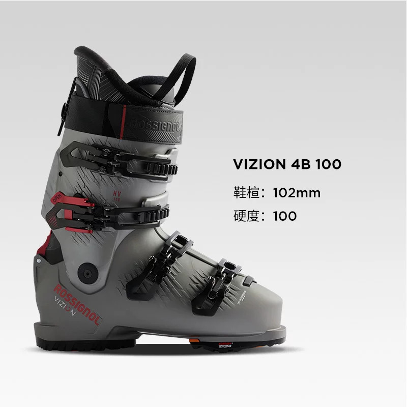 金鸡ROSSIGNOL新品男士双板滑雪鞋STEP IN快穿VIZION硬度100 120