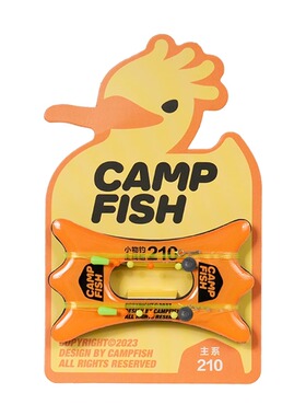 CAMPFISH小物钓成品线组专业鳑鲏白条BKK半月溪流主子线