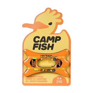 CAMPFISH小物钓成品线组专业鳑鲏白条BKK半月溪流主子线
