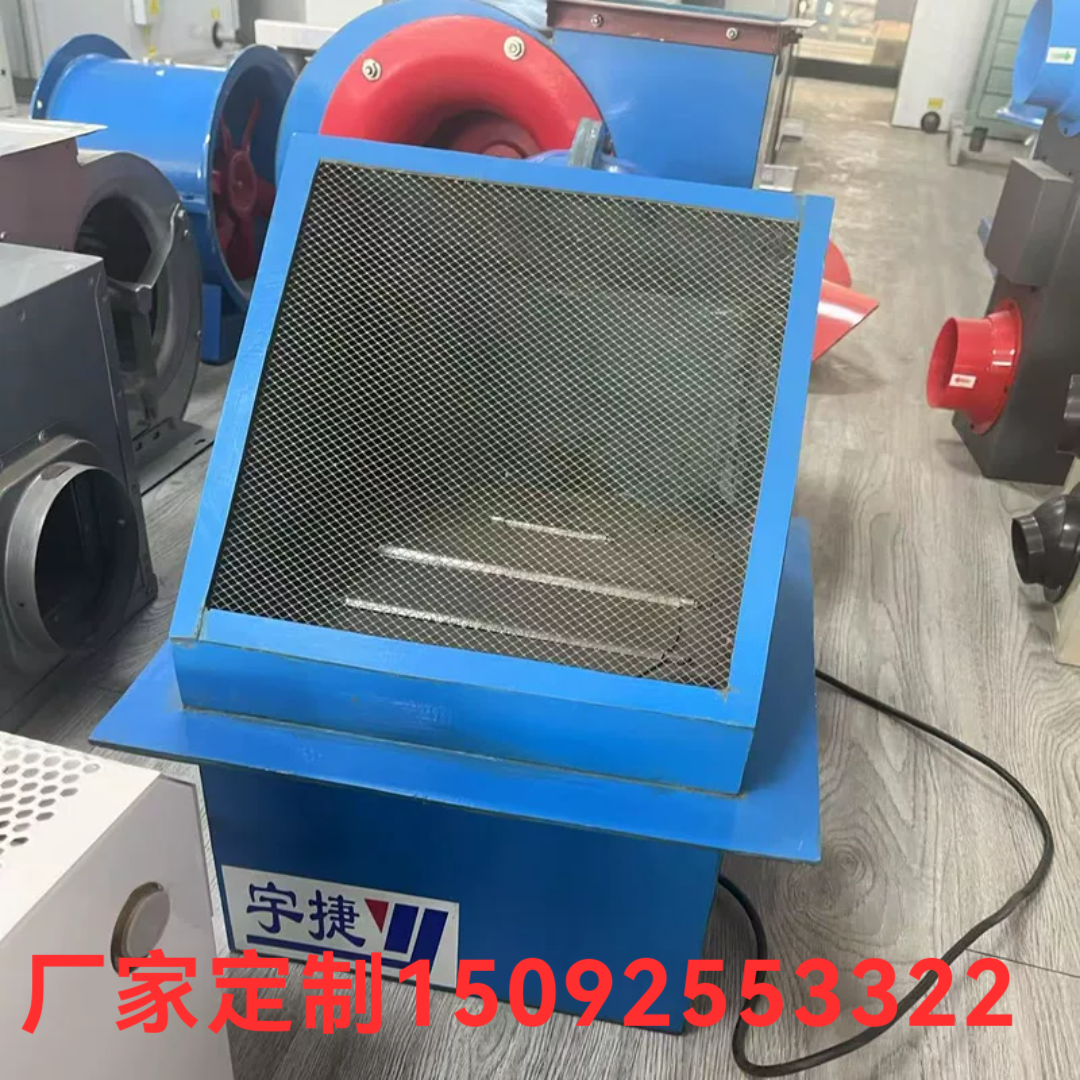 工业用边墙送风机轴流式风机厂家