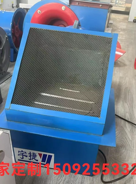 DWEX边墙送风机方形壁式轴流风机220V380V工业防爆防腐轴流排气扇