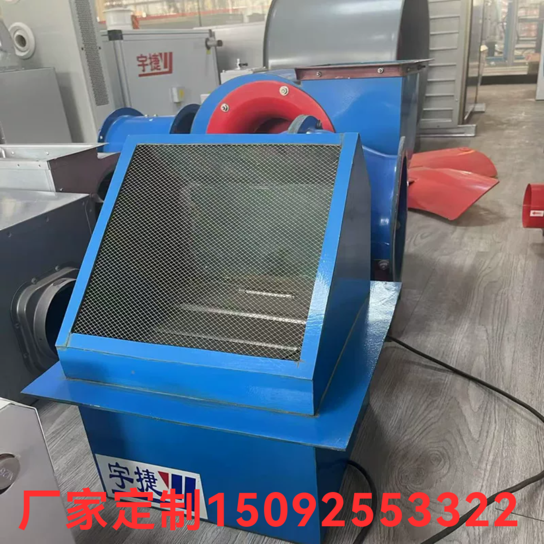 壁式边墙轴流风机BWEX-400/450