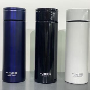 御玺 保温杯不锈钢真空商务水杯居家办公便携车载泡茶杯