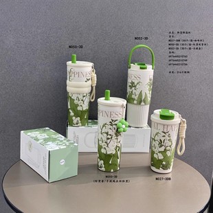 御玺绿铃兰系列保温杯女士高颜值2025新款咖啡杯大容量水壶