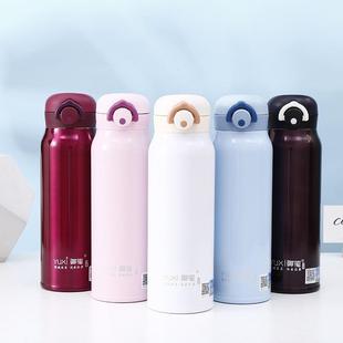 御玺不锈钢纯色保温杯弹跳盖直饮杯学生成人办公随手杯