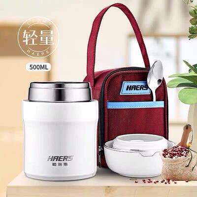 316L宽口不锈钢焖烧杯