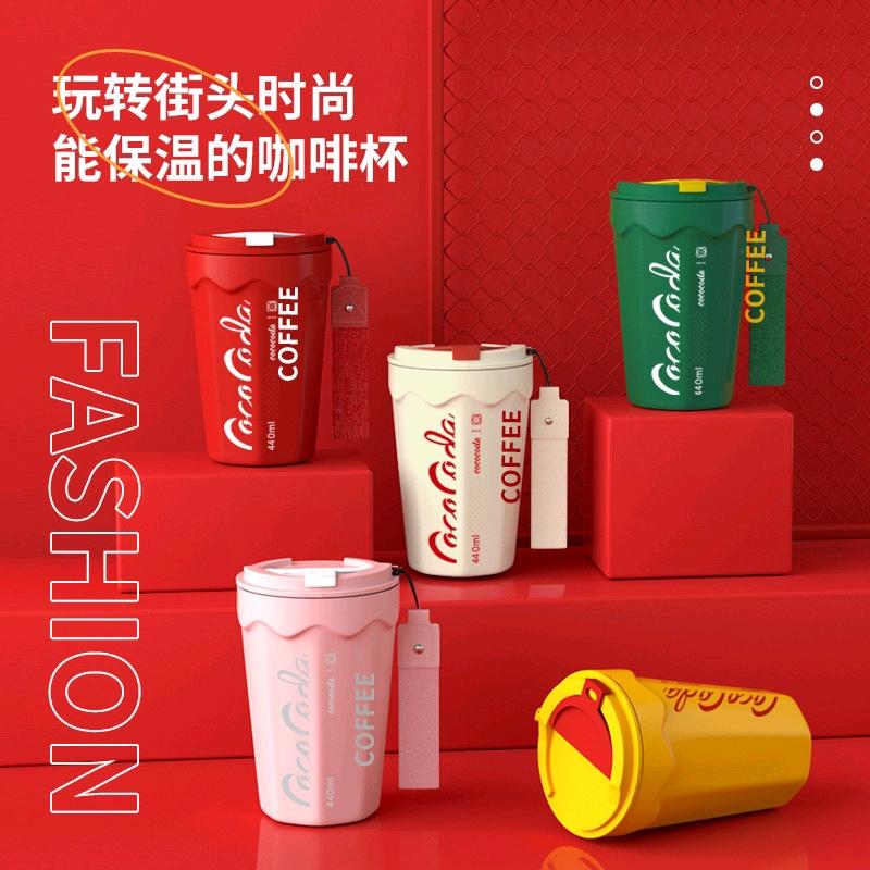 御玺coco潮流咖啡杯保温杯