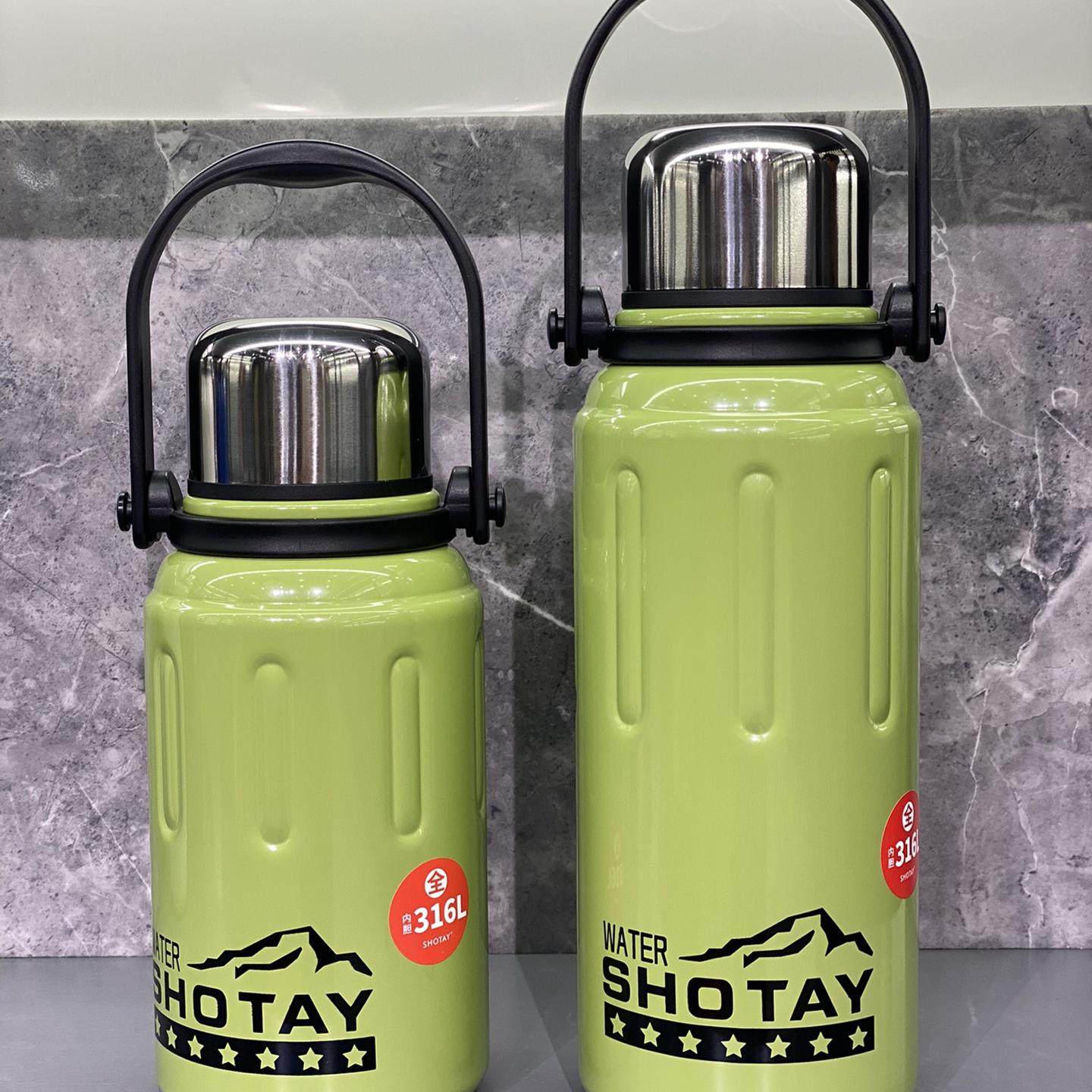 尚泰保温杯大容量户外旅行保温壶不锈钢车载野营热暖水瓶便携露营