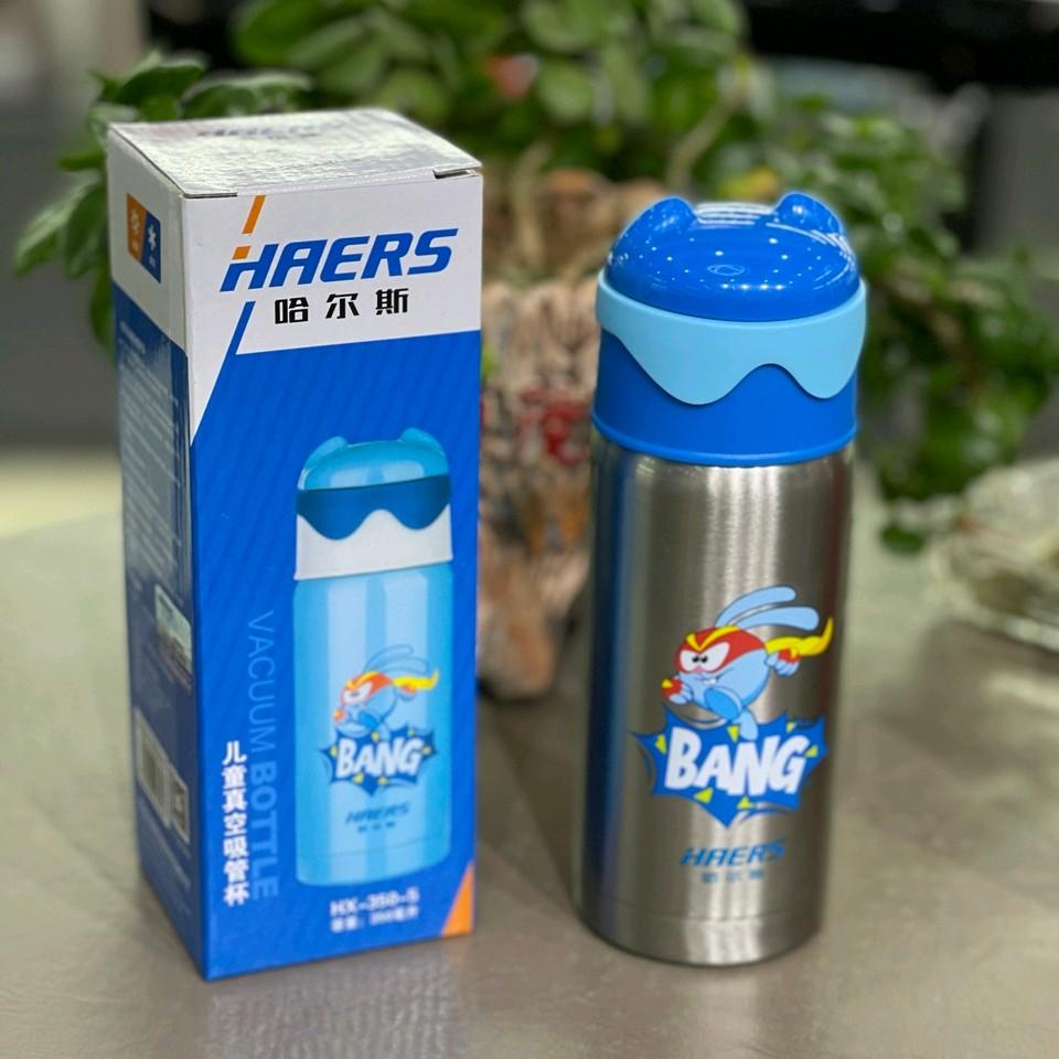 哈尔斯吸管保温杯不锈钢儿童卡通直饮水杯HX-350-5SF