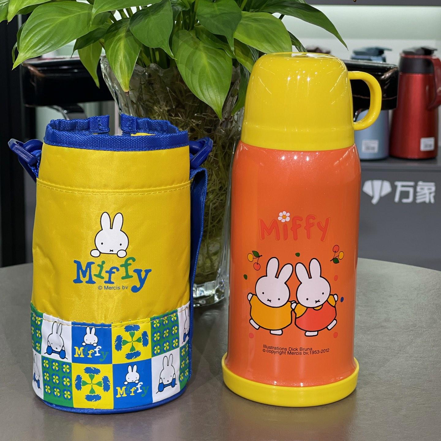 米菲304不銹鋼卡通雙蓋保溫杯