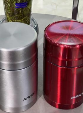 哈尔斯真空焖烧壶便携保温桶饭盒不锈钢上班带饭煮粥HTH-750-16