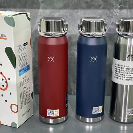 御玺健身啵啵壶户外旅行壶大容量运动壶便携式户外YX1781-780