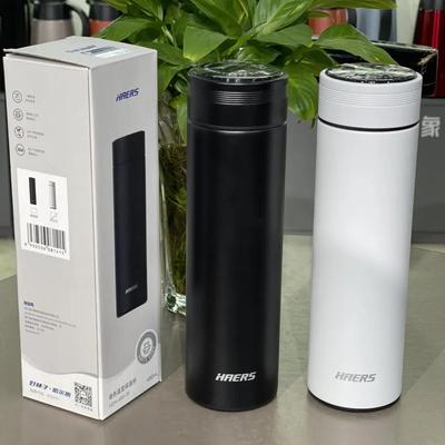 哈尔斯温显保温杯商务办公