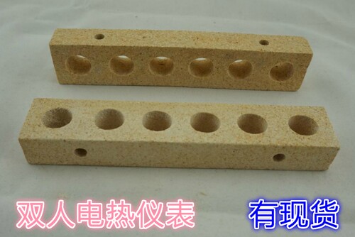 耐火砖高温砖/耐火材料陶瓷砖
