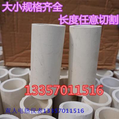 陶瓷管刚玉管高铝管耐高温绝缘耐磨陶瓷管堵头燃烧管热电偶保护管
