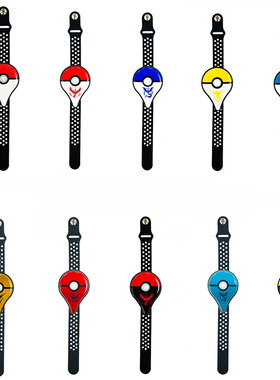 精灵宝可梦口袋妖怪 Pokemon Go Plus智能手环联动手环充电版自动