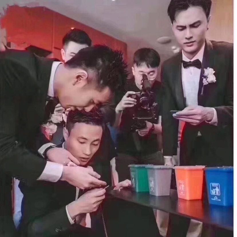 垃圾分类接亲游戏道具柏拉图搞笑