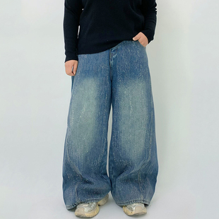 Milu家大码女装冬季高腰复古加绒烫钻胖mm宽松显瘦加绒阔腿牛仔裤