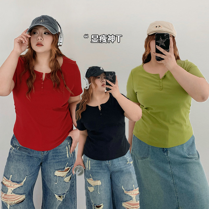 Milu家大码女装夏季纯欲辣妹v领正肩显瘦短袖t恤胖mm纯色百搭上衣
