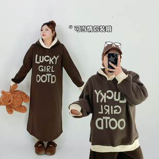 Milu家大码女装冬季美式宽松连帽加绒卫衣连衣裙胖mm显瘦情侣装潮