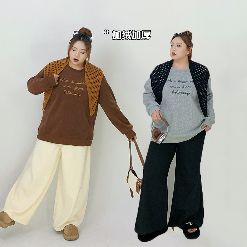 Milu家大码女装冬季设计感加绒加厚披肩圆领宽松卫衣胖mm显瘦上衣