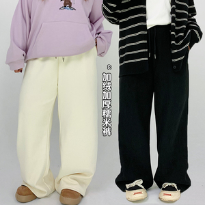Milu家大码女装冬季加绒加厚休闲宽松保暖胖mm显瘦直筒阔腿糯米裤