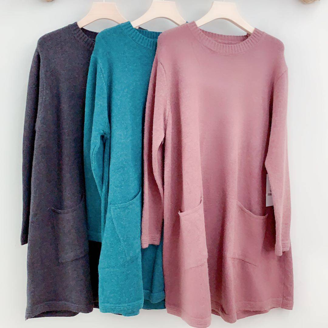 超值！大碼中長款保暖毛衣女2020新款韓版寬松套頭百搭針織打底裙在類目 女裝/女士精品, 毛衣中 - 來自Buy2taobao.com提供專業的淘寶代購服務