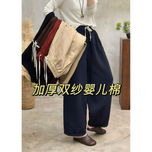 显瘦百搭哈伦裤 复古加厚棉纱松紧腰系带纯色休闲裤 女春秋大码