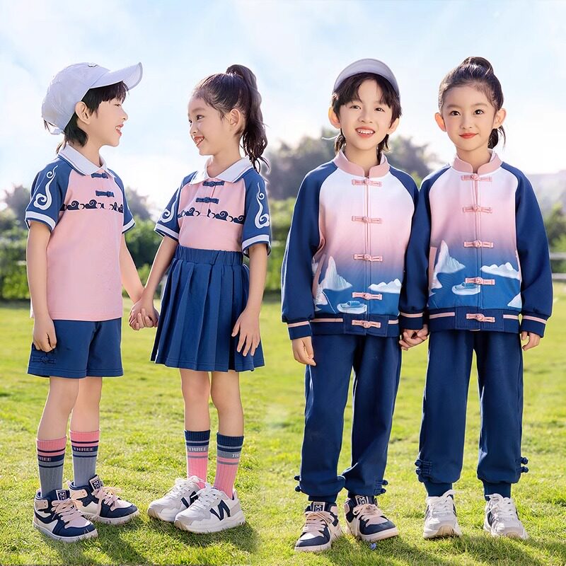 中国风粉蓝色校服中小学生春夏装新唐装男女儿童演出班服幼儿园服