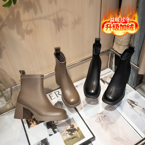 【欧鞋酷】A-209粗跟时尚女新款中高跟瘦瘦靴后拉链加绒方头冬