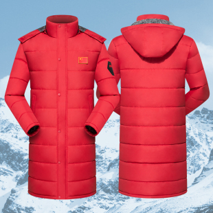 特价国家队运动棉服过膝长款男女体育生冬训防寒棉大衣冬季训练服