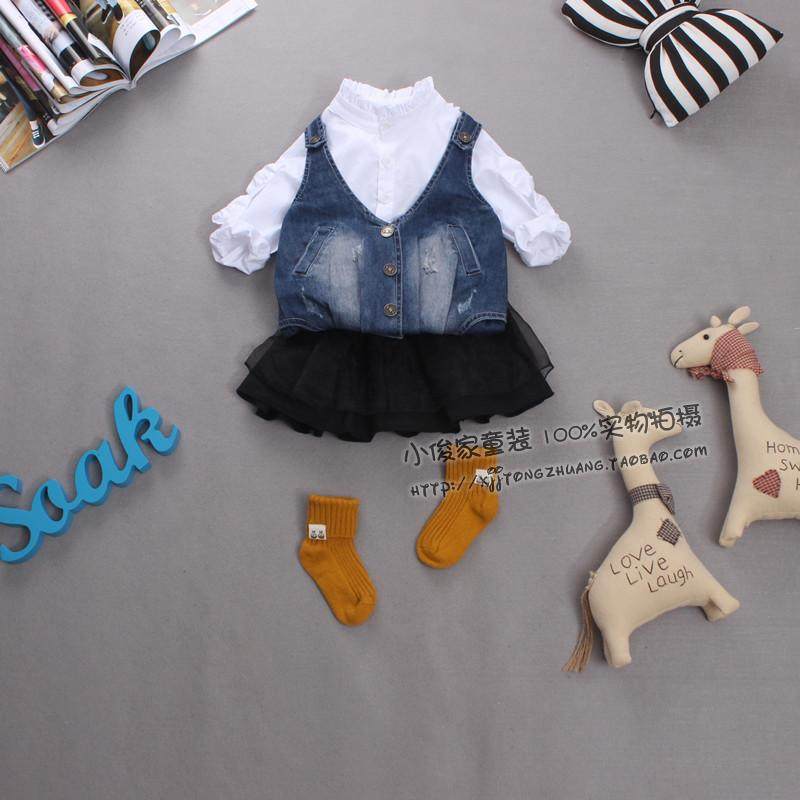 Gilet fille en toile - Ref 2070962 Image 1