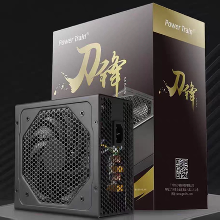 动力火车刀锋全新台式电源额定450/550/650/750/850动力火车游戏