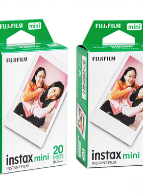 富士INSTAX mini相片纸10张20张盒装拍立得照片纸原装正品