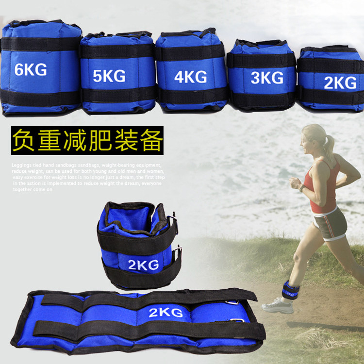 跑步沙袋1kg2kg3kg4kg5kg6公斤绑腿沙袋绑手腕沙袋沙包负重装备