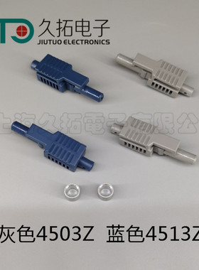 AVAGO塑料光纤头HFBR-4503Z 光纤连接器R-2528Z 光伏风电变频器