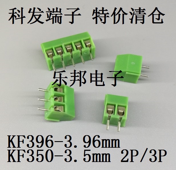 KF350