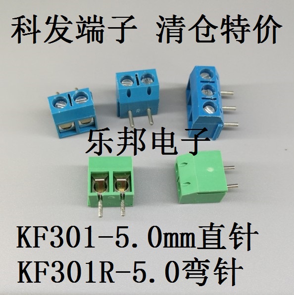 KF350