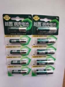 益圆碳性电池南孚电池5号7号AAA