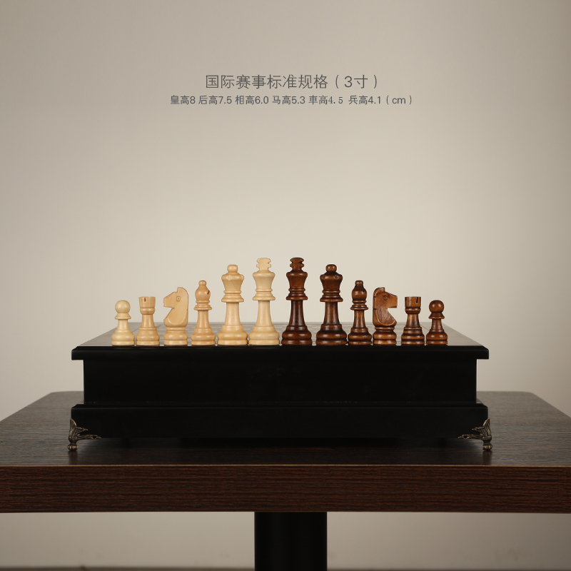 国际象棋高档chess木质摆件装饰