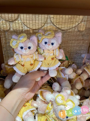 上海迪士尼国内代购玲娜贝儿可琦安星黛露卡通毛绒公仔挂件钥匙扣