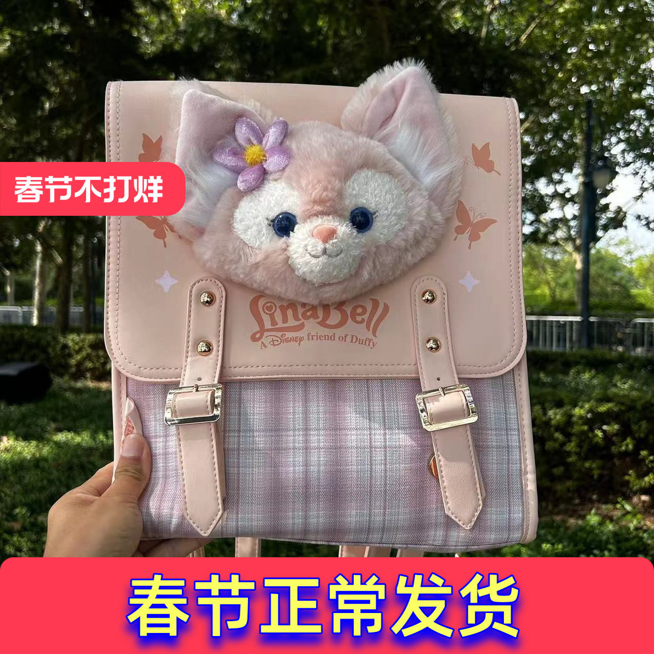 上海迪士尼国内代购学院风玲娜贝儿可琦安雪莉玫卡通双肩背包书包