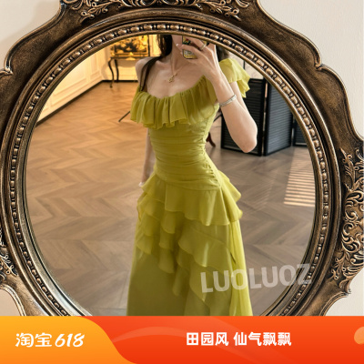 LUOLUOZ【绿野风声】气质收腰仙气飘飘绝美女神范长款连衣裙cc106