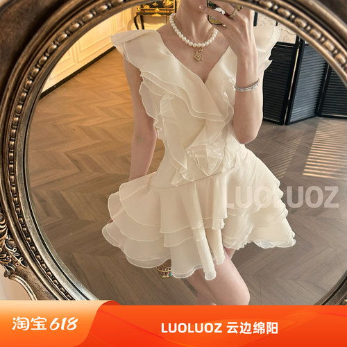 LUOLUOZ【云边绵阳】气质不规则时尚仙气短裙＋打底裤两件套JF692