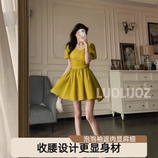 LUOLUOZ【落日姜黄】显白姜黄色花苞连衣裙新款在逃公主蓬蓬短裙