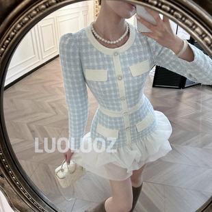 LUOLUOZ【纱间香语】蓝色小香风格纹拼接荷叶边短款连衣裙JF1622